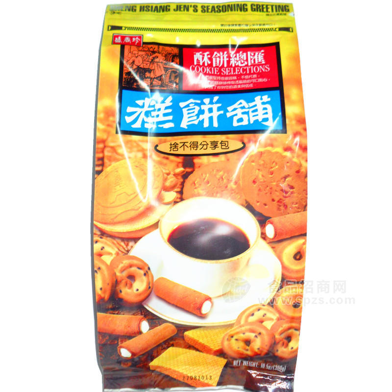 供應(yīng)臺灣進口食品 盛香珍糕餅鋪300g 10袋/箱