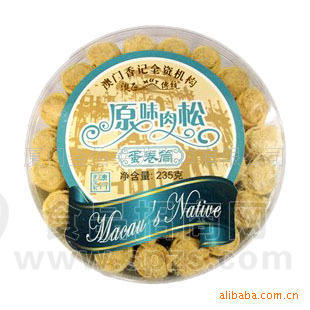 供应进口食品 澳门特产 原味/芝麻/紫菜/香芋/六宝肉松蛋卷 40盒/箱