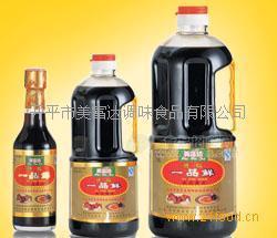 一品鲜酱油