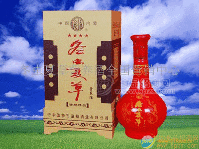 冬蟲夏草世紀(jì)精品酒