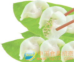 山野菜饺子