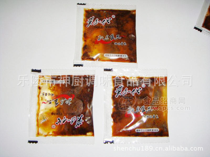 供应麻辣牛肉酱包/调味酱包/