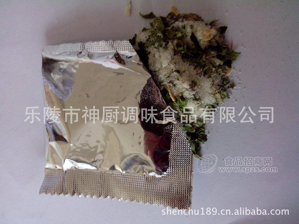 供应红烧牛肉粉包/脱水蔬菜/酱包