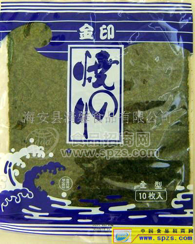 供应金印海苔