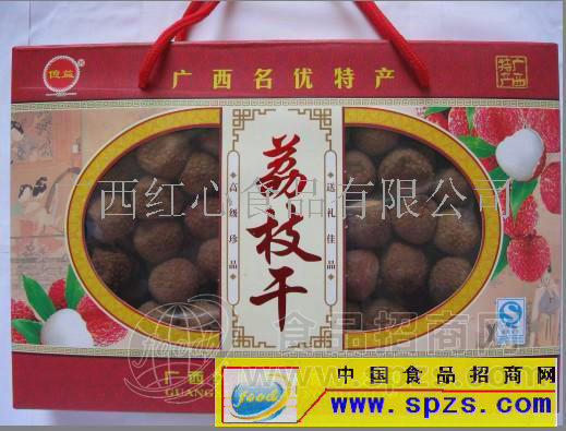 供应荔枝干