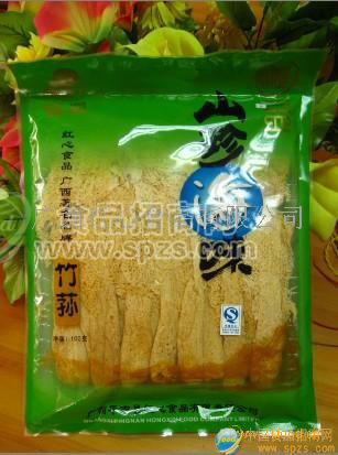供应竹荪