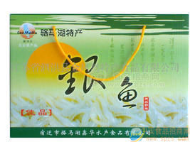 长寿食品小银鱼