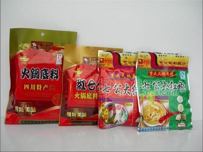 火鍋底料系列（真品、紅湯、三鮮）