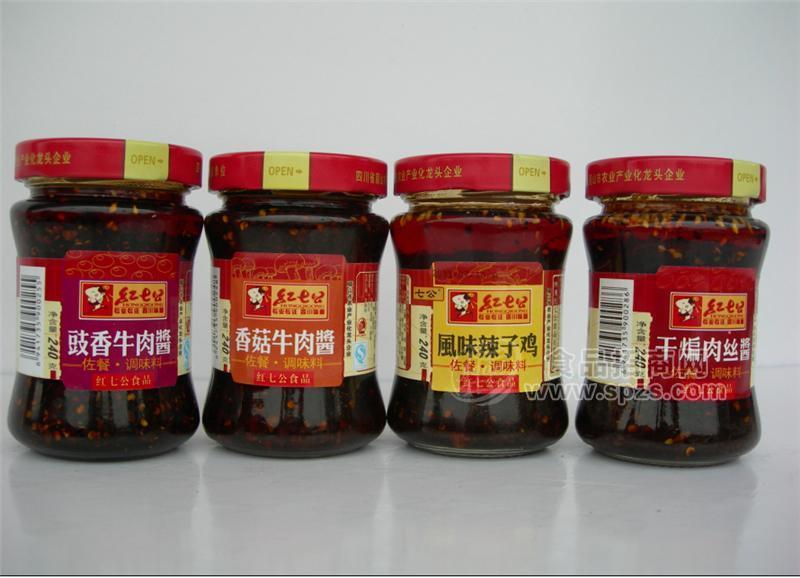240g肉醬系列（豉香、香菇、辣子雞、干煸肉絲）