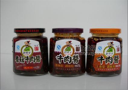218g牛肉醬系列（香菇、香辣、五香）