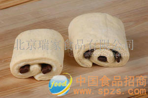 巧克力丹麦酥(冷冻面团)