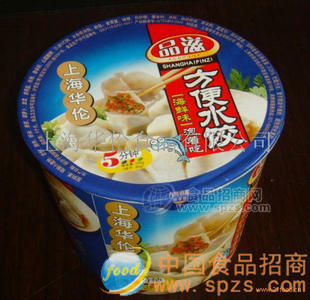 方便水饺（海鲜味）