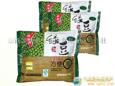 綠豆面