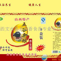 五谷杂粮方便面