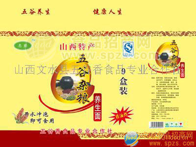 五谷杂粮方便面