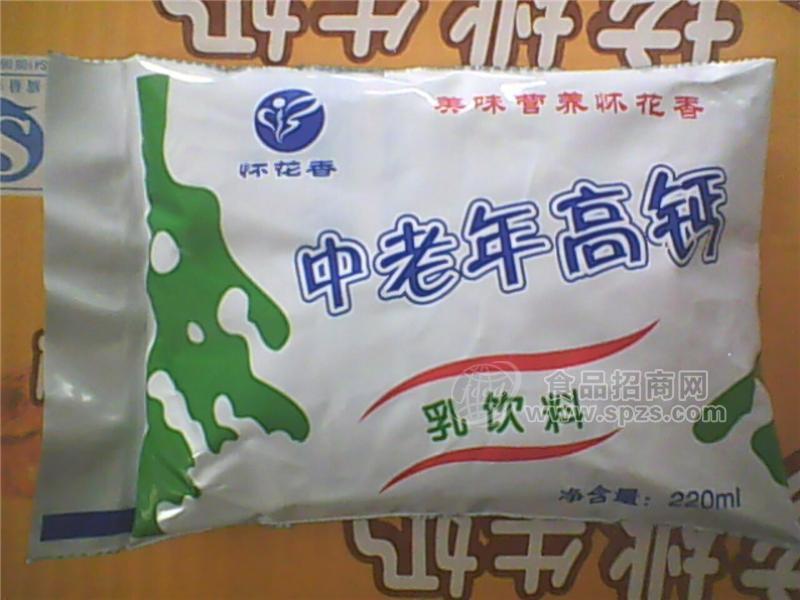 中老年高鈣奶  懷花香飲料廠