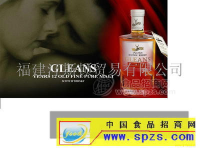 英国进口威士忌