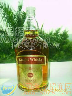 芝华士新瓶威士忌