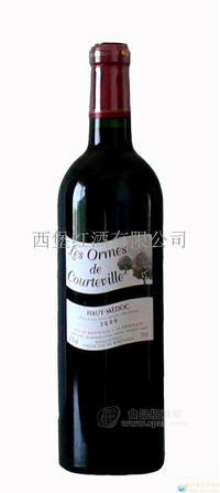 Somso西堡奧古樂干紅葡萄酒