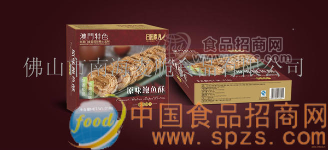 210g原味鮑魚(yú)酥