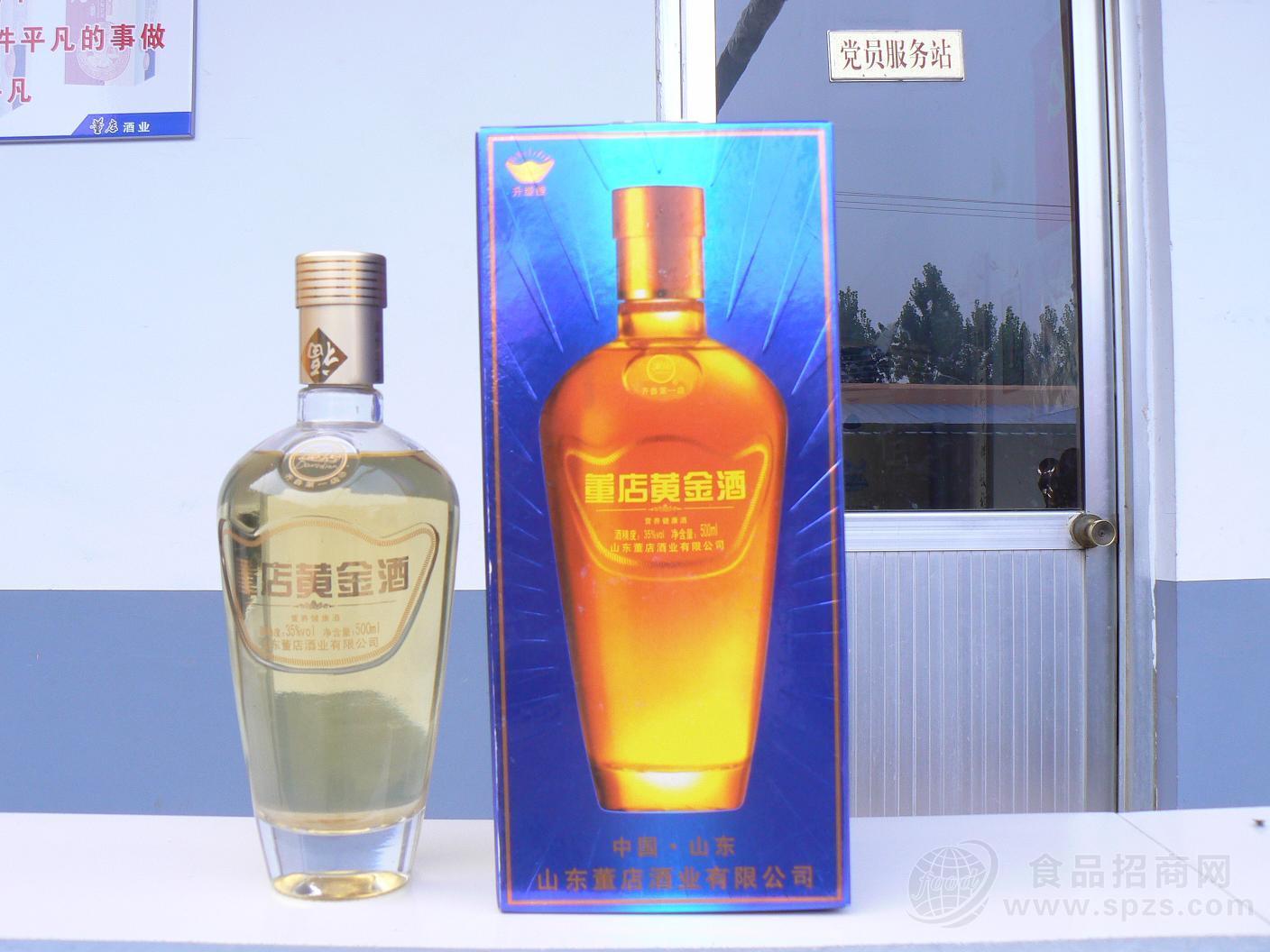 董店中低档白酒