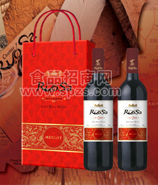 羅薩梅樂干紅葡萄酒雙支裝