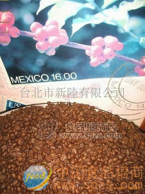 哥倫比亞咖啡Colombia Coffee