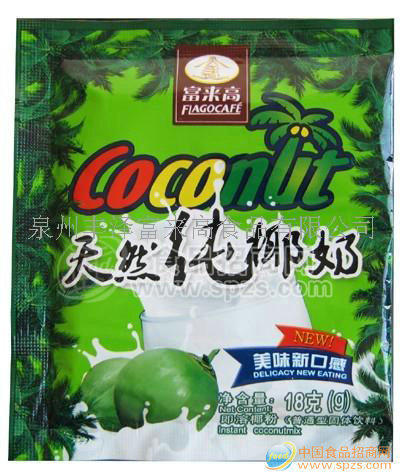 供应富来高袋装天然纯椰奶