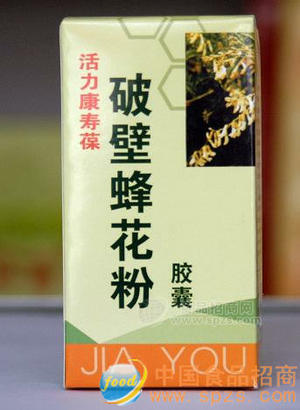 嘉友-蜂源宝-活力康寿葆胶囊