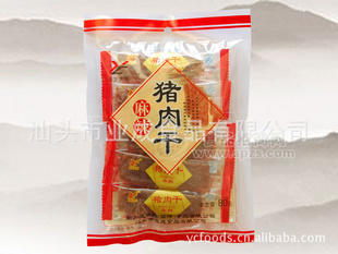 風味特產(chǎn)批發(fā)，80g業(yè)成豬肉干，攜帶方便，旅行聚會必備休閑食品