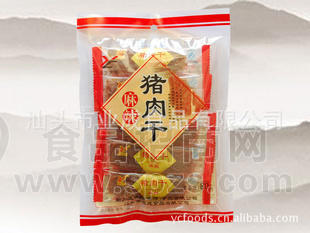 风味特产批发，80g业成猪肉干，携带方便，旅行聚会必备休闲食品