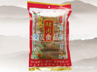 潮汕特產(chǎn)廠家直銷228g豬肉干，百分百鮮豬肉制作，多種口味供選。