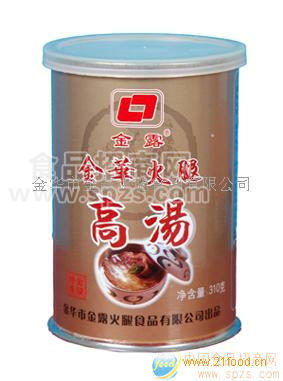 供应金华火腿高汤
