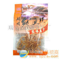 碳烧鱿鱼丝