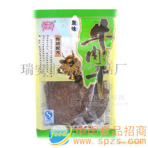 30克--原味牛肉干