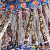 內(nèi)蒙特產(chǎn) 草原笨牛 風(fēng)干牛肉干 肉金子500g