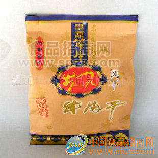 供应草原笨牛风干牛肉干精品烤干248g孜然诚招代理
