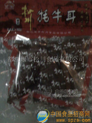 松川酱卤牦牛耳朵（新包装）