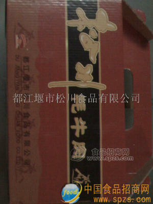 松川牦牛肉系列礼品盒