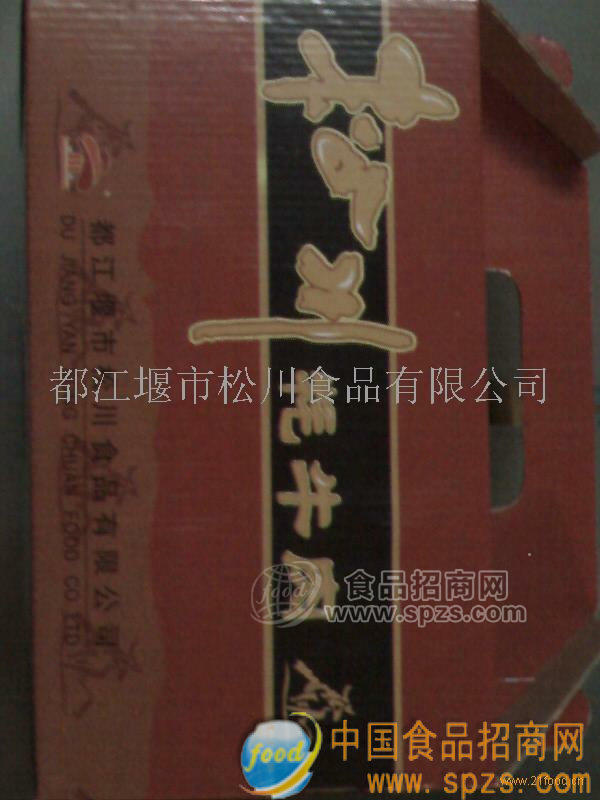 供应松川牦牛肉系列礼品盒