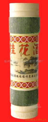 直筒桂花酒
