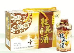 特產(chǎn) 桂林 36度 125ml*3  壯泉 小瓷瓶 桂花酒  桂林三花酒