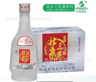 桂林三花酒 26度米香型