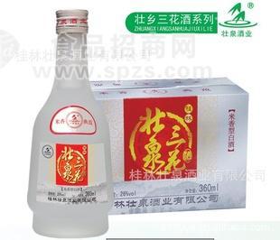 桂林三花酒 26度米香型