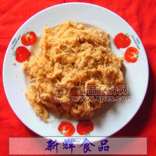 烘焙金黄肉松