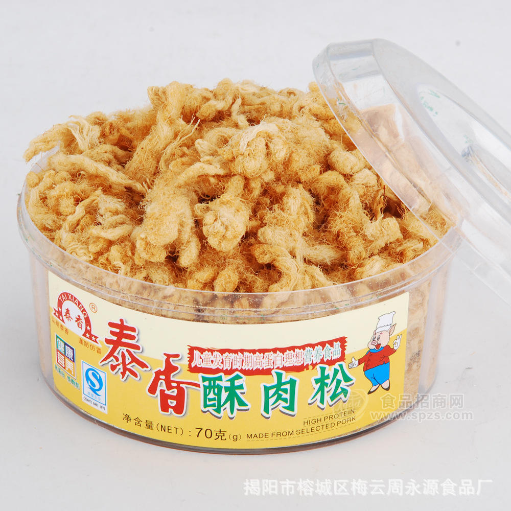 營養(yǎng)肉松 酥脆豬肉松70克