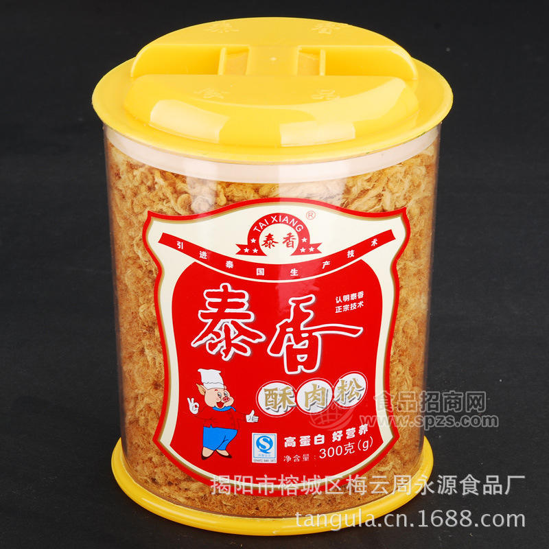 休闲食品猪肉松300克【泰香食品】