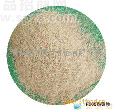 供应双孢菇冻干粉