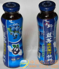 藍(lán)莓果汁飲品