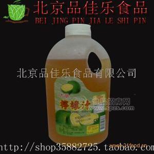 臺(tái)灣大湖檸檬汁